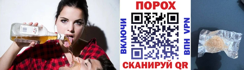 АМФЕТАМИН 98%  где найти   Трубчевск 