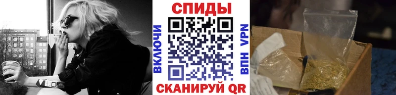 магазин    Трубчевск  Бутират Butirat 