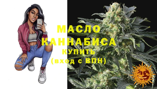 марихуана Алзамай