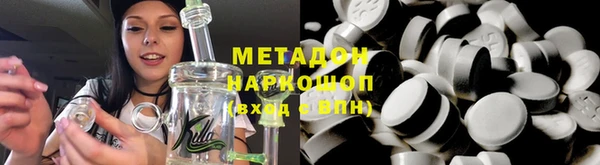 дживик Абдулино