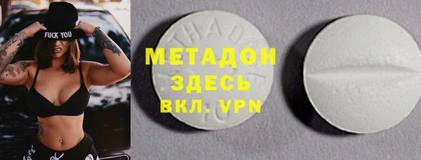 марихуана Алзамай