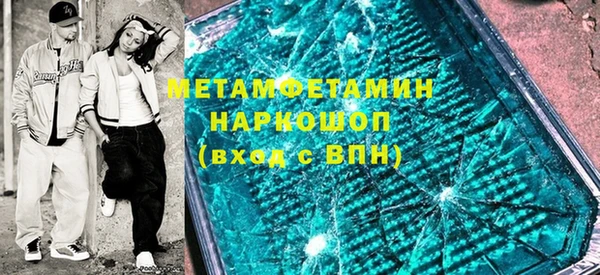 марихуана Алзамай