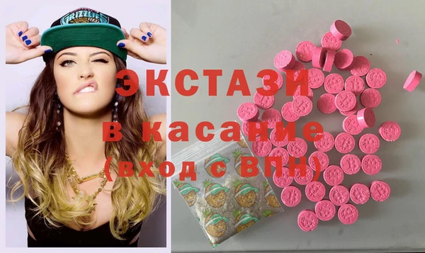 марихуана Алзамай