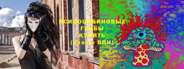 меф VHQ Абаза