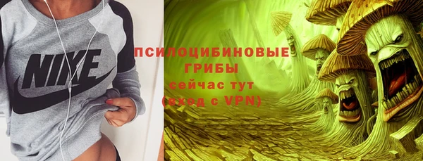 меф VHQ Абаза