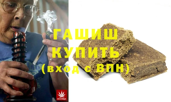меф VHQ Абаза