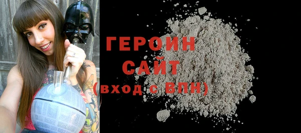 ГАЛЛЮЦИНОГЕННЫЕ ГРИБЫ Алексин