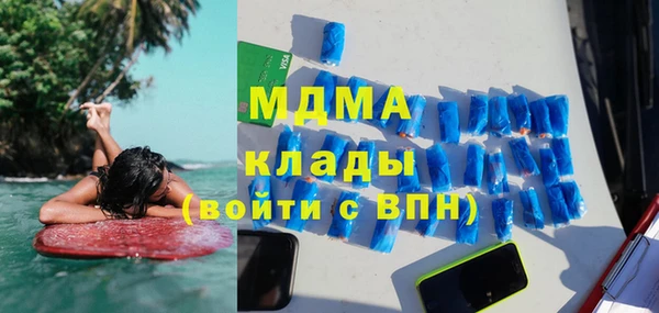 дживик Абдулино
