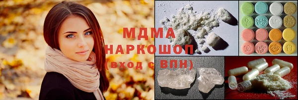 меф VHQ Абаза