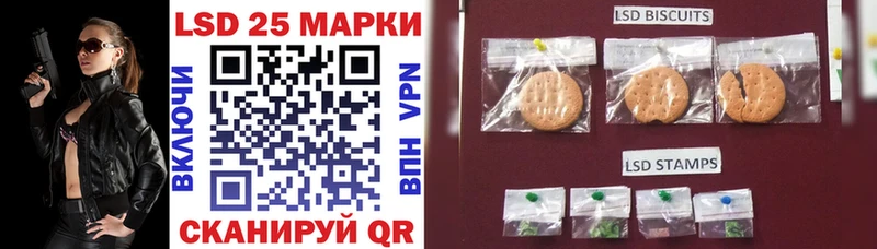 Марки NBOMe 1500мкг  ОМГ ОМГ   Трубчевск 