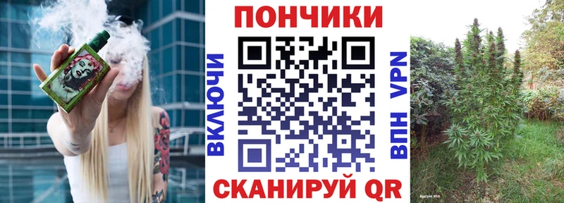 где продают наркотики  Трубчевск  Каннабис гибрид 